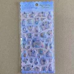 センチメンタルサーカス ぷくっとオーロラシール　サンエックス