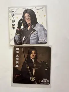 ミュージカル　刀剣乱舞　刀ミュ　2.5茶屋　南海太郎朝尊　塩田一期