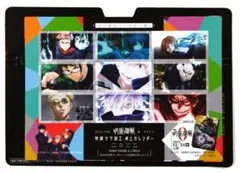 劇場版呪術廻戦0 呪術廻戦 卓上カレンダー 虎杖悠仁 五条悟