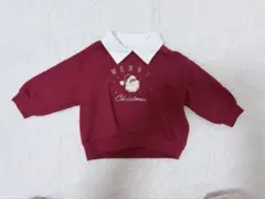 Item thumbnail for item 5284e2a1-092d-419f-85d1-588157d7d6dc