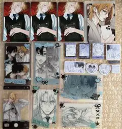 Item thumbnail for item 222573d9-f082-4d6d-920f-14cabb892c10