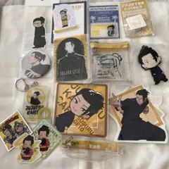 呪術廻戦　懐玉・玉折　夏油傑　まとめ売り