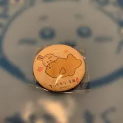 ちいかわもぐもぐ本舗　川越店限定　マット缶バッジ　うさぎ