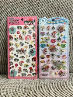正規品うるちゅるポップシールパワーパフガールズ エポキシステッカー2枚セット