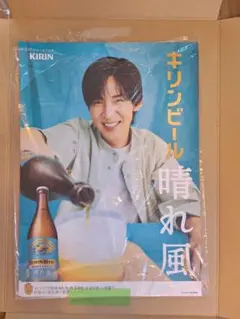2026年最新】目黒蓮 晴れ風 ポスターの人気アイテム - メルカリ