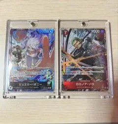 ワンピースカード SRリーダー パラレル ジュエリー・ボニー ロロノア・ゾロ