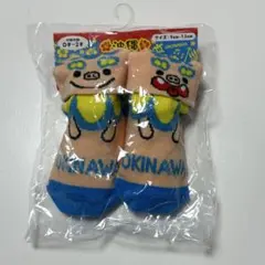 沖縄 限定 お土産 靴下 ベビー シーサー 美品 ￼
