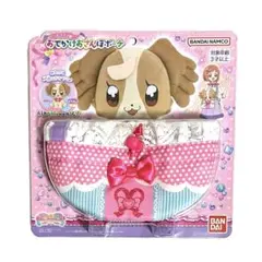 【未使用】わんだふるぷりきゅあ！こむぎと一緒！おでかけおさんぽポーチ 中身のみ