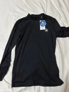 Item thumbnail for item f9d8205e-46bb-475a-815b-0a006e6ab054