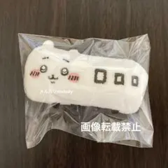 ちいかわ トレインなぬいぐるみバッジ