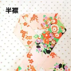 Item thumbnail for item a6e07483-6317-4893-a700-c16fdb85ed8d