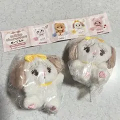 mikko characters ぬいぐるみ ガチャ スフレ2個セット 匿名配送