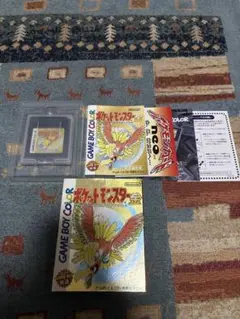 ポケットモンスター 金 ゲームボーイカラー