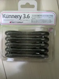 Item thumbnail for item 7a471053-3861-48ed-a315-b69fd3482345