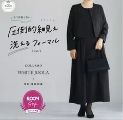 yori ヨリネイビードレスワンピースタグ付きお受験学校行事セレモニー 