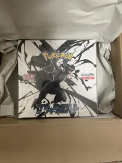 ポケモンカードゲーム ブラックボルト シュリンク付き　1box