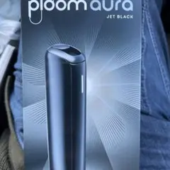 Ploom Aura Jet Black 本体開封後発送