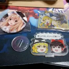 ねこ様専用　東方Project
