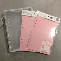 セリア リフィル シール台紙 ＆ ダイソー A5 6リングファイル グレー