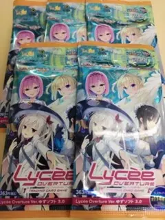 2026年最新】LycEE ゆずソフト boxの人気アイテム - メルカリ