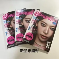 ルセラフィム サクラ SPAGHETTI compact 新品未開封 3枚セット