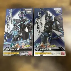 Item thumbnail for item 5cadf8d4-3dd2-464e-baeb-130f87dcd502