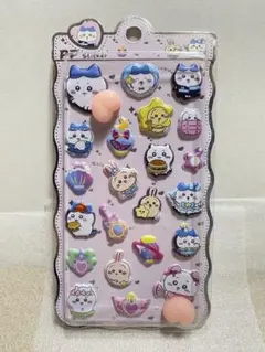 おしりぷにぷにシール ちいかわ