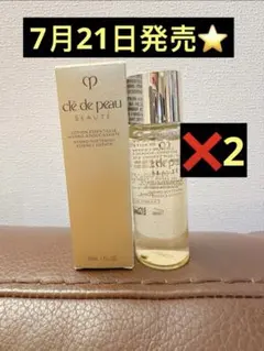 Item thumbnail for item 711c6d6b-c14a-476c-9642-4b8cc1801d28