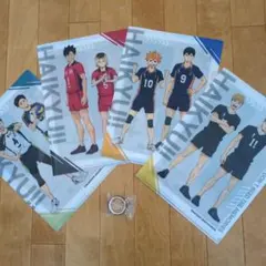 ハイキュー!! × くら寿司 コラボ クリアファイル ４枚＋おまけ １個