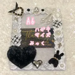 NAKO様 リクエスト 2点 まとめ商品