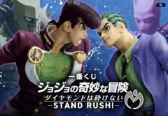 一番くじ　ジョジョの奇妙な冒険　A賞・C賞　フィギュア2点セット