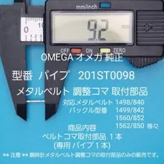 Item thumbnail for item 9af52ad7-a475-4bf8-956f-102df69f748b