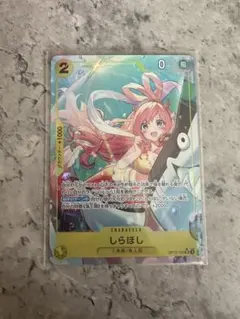 ONE PIECEカード　しらほし パラレル OP12-102 SR