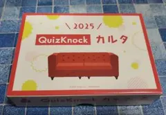 2026年最新】quizknock カルタの人気アイテム - メルカリ