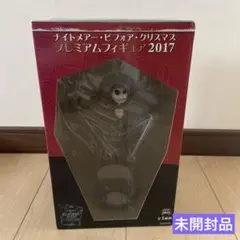 ナイトメアー・ビフォア・クリスマス　プレミアムフィギュア　2017