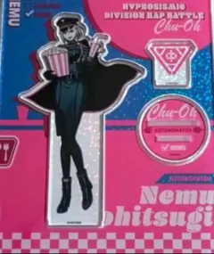 Item thumbnail for item 8ed6b158-d282-48b7-b659-2bd6393bde56