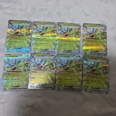 オーガポン　みどりのめんex RR メガドリーム メガドリーム