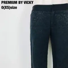 PREMIUM BY VICKY 花柄レース カジュアルパンツ　J3のサムネイル