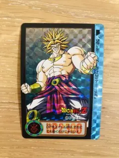 しゆう40様 リクエスト 2点 まとめ商品