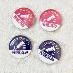 Item thumbnail for item c50cbdd2-0fe9-4f65-9a49-0b67d5d3388b