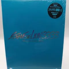 ヱヴァンゲリヲン新劇場版:Q EVANGELION:3.333　uhd 4k