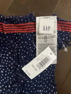 gap トリコロールカラーストール