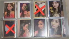 TWICE ミナ Feel Special トレカ セット