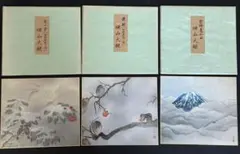 2026年最新】横山大観色紙四季花鳥の人気アイテム - メルカリ