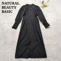 n*4様 美品 ナチュラルビューティーベーシック ノーカラー ウエスト切替シャツ