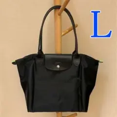 新品未使用 LONGCHAMP ル プリアージュ トート L ブラック 黒刺繍