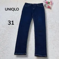 【ユニクロ UNIQLO】メンズ　ウルトラストレッチスキニージーンズ　インディゴ