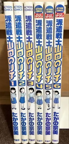 Item thumbnail for item 8bb027e1-69de-4597-bc64-c4f2763b0ba9