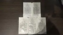 Item thumbnail for item 8594abaf-6e26-4363-a386-0a648598c3ec