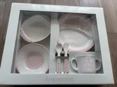 Item thumbnail for item 125b9dc3-e4d5-4d4c-9a5b-5a22a6ca5c03